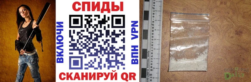 Амфетамин 98% Острогожск