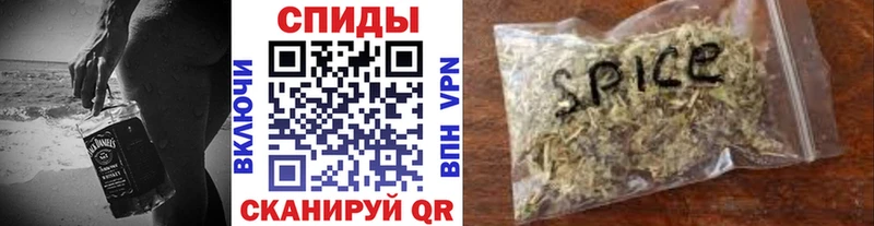 БУТИРАТ 99%  Острогожск 