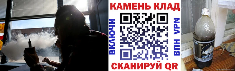 купить наркотик  Острогожск  ГАШ убойный 