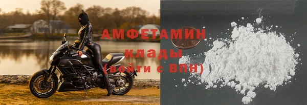 тгк Сосновоборск