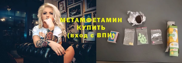 spice Гусев