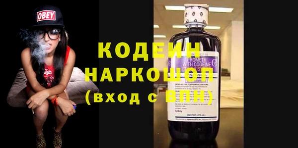 гидропоника Гусиноозёрск