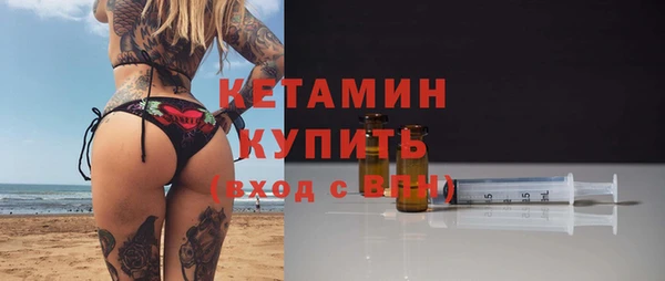 spice Гусев