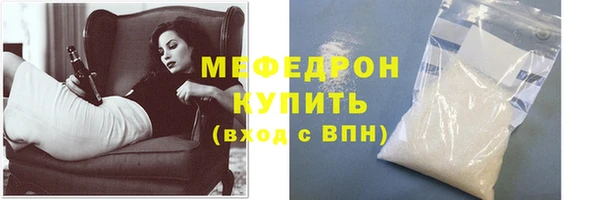 гидропоника Гусиноозёрск
