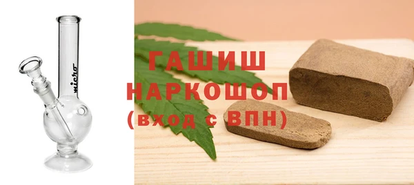 гидропоника Гусиноозёрск
