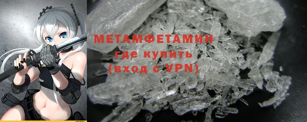 spice Гусев