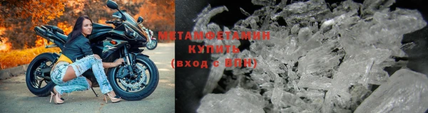 гидропоника Гусиноозёрск