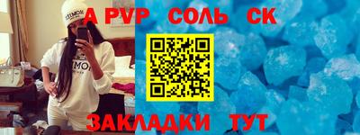 хмурый Берёзовский