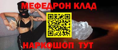a pvp Кимры