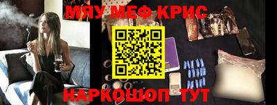 экстази Кингисепп