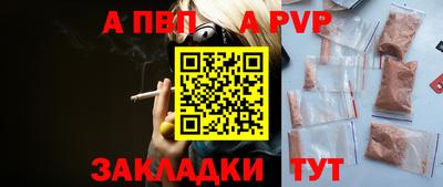 экстази Кингисепп
