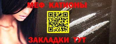 экстази Кингисепп