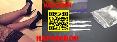 меф VHQ Бийск