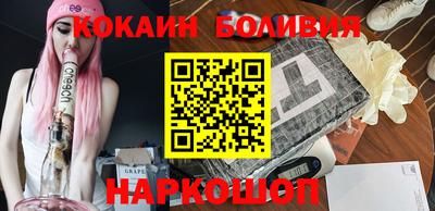 экстази Кингисепп