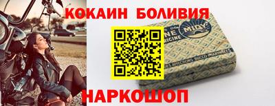 a pvp Кимры