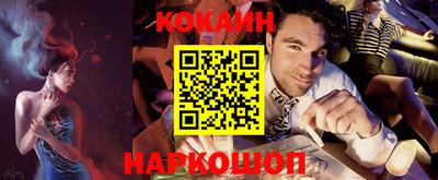 jwh Кинель