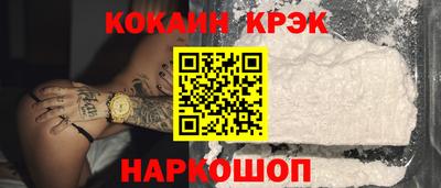 экстази Кингисепп