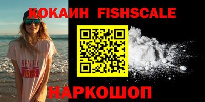 экстази Кингисепп
