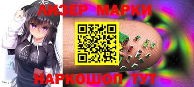 экстази Кингисепп