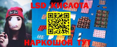 jwh Кинель
