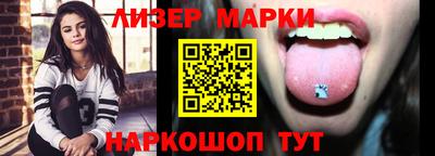 экстази Кингисепп