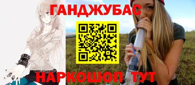 хмурый Берёзовский