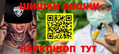 экстази Кингисепп