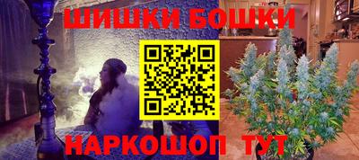экстази Кингисепп