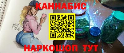 jwh Кинель
