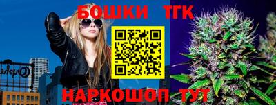 меф VHQ Бийск