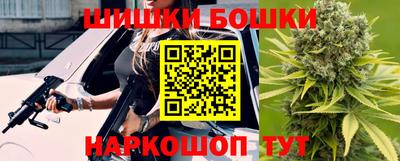 меф VHQ Бийск