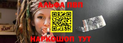 экстази Кингисепп