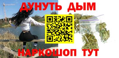 хмурый Берёзовский