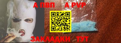 экстази Кингисепп