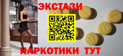 a pvp Кимры