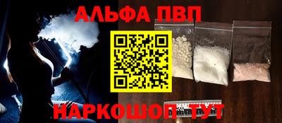 хмурый Берёзовский