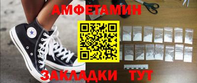 экстази Кингисепп