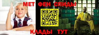 хмурый Берёзовский