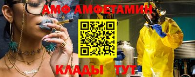 экстази Кингисепп