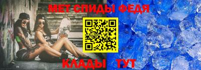 хмурый Берёзовский