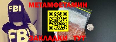 экстази Кингисепп