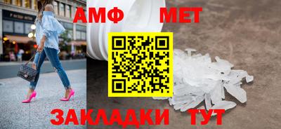 a pvp Кимры