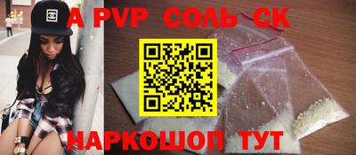 экстази Кингисепп