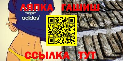 хмурый Берёзовский