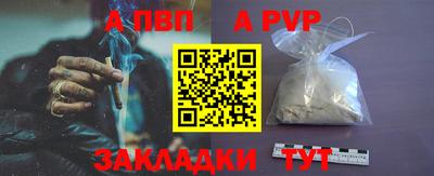 экстази Кингисепп