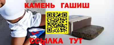 jwh Кинель