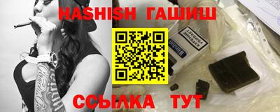 экстази Кингисепп