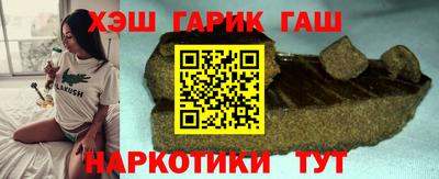 хмурый Берёзовский