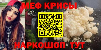 jwh Кинель