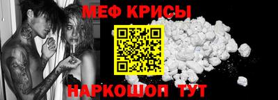 jwh Кинель